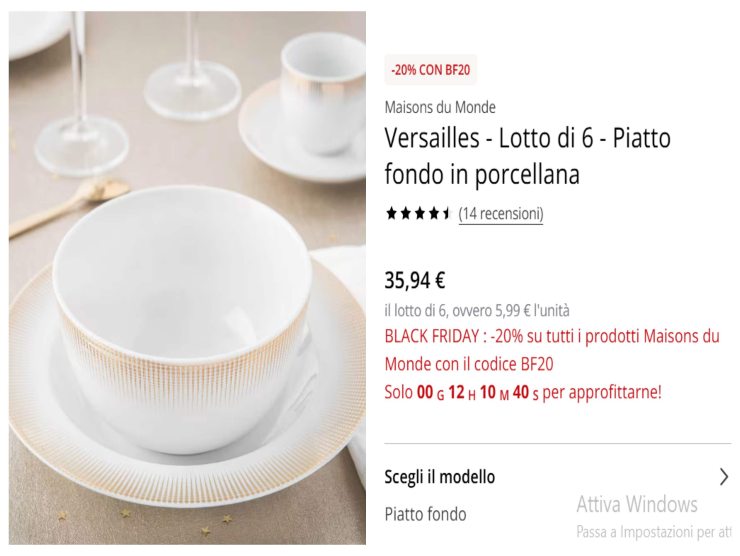 screen dal sito maison du monde del set di piatti